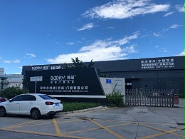 博瑞门窗-工厂展示