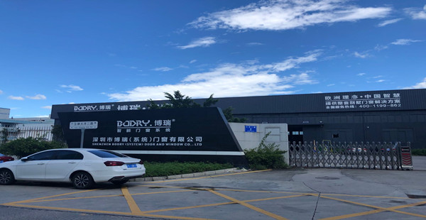 深圳博瑞门窗公司