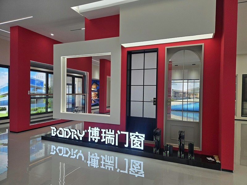 博瑞门窗展厅