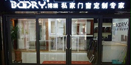 怎样选择一个适合自己定位的门窗品牌？选择往往大于努力
