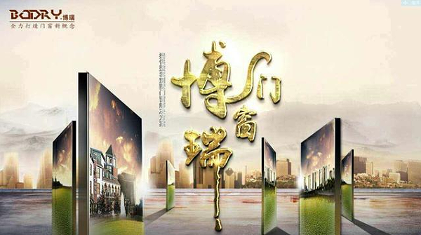 QQ截图20171021155701
