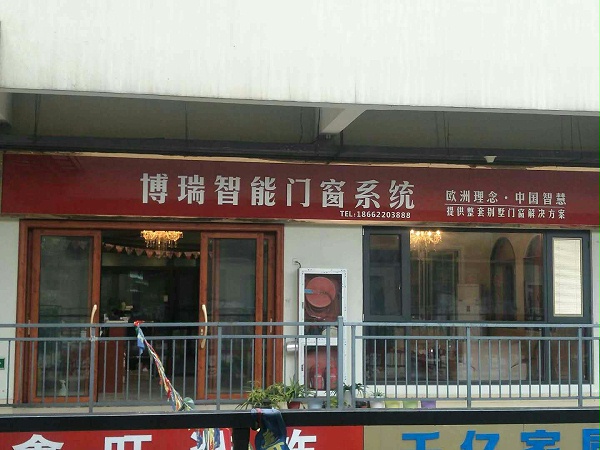 微信图片_20171220092524