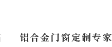 20170911115230000298/resource/images/dae3c96c80e3463882bf2c93812a84cf_28.png