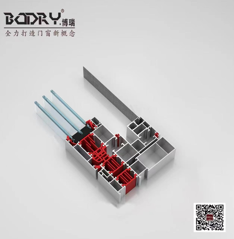 BR123断桥窗纱一体