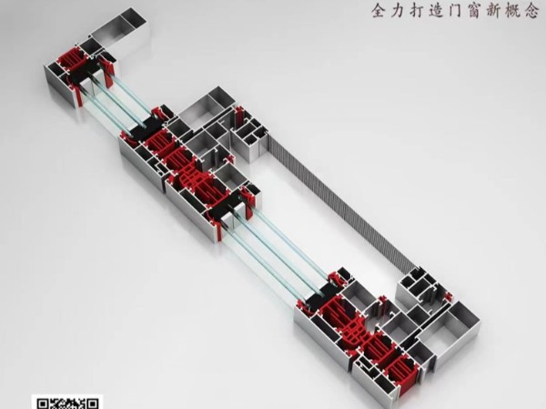 新品123断桥窗纱一体平开窗